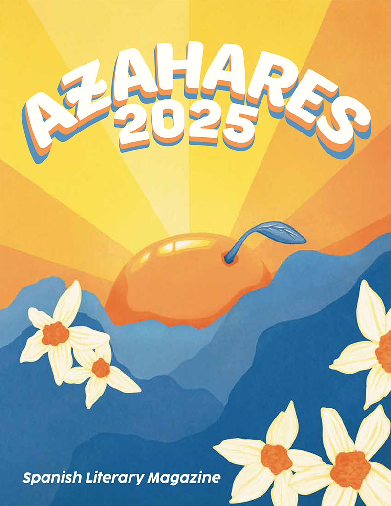 2025 Azahares Cover